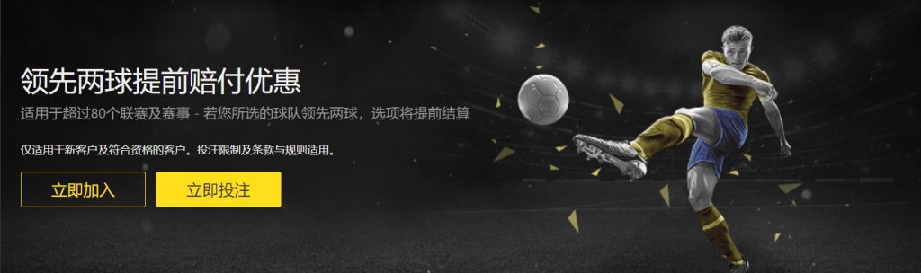湖人队担忧,范德彪赛季,报销,在线玩百家乐,百家乐游戏,线上百家乐,百家乐技巧,真人百家乐,百家乐攻略,百家乐投注,手机百家乐,百家乐赌场