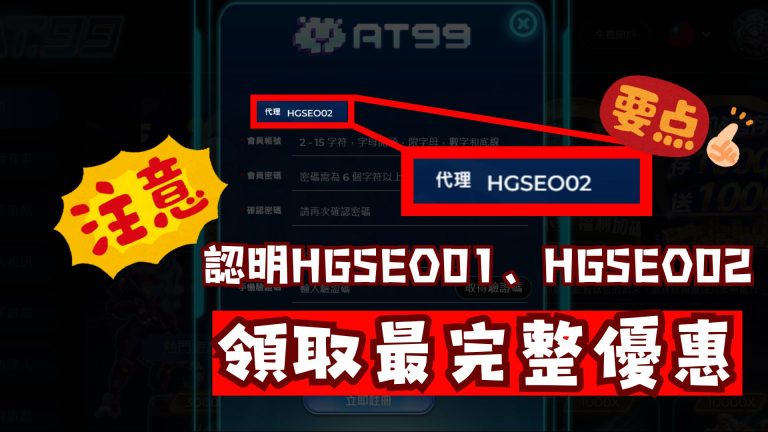 曼联官方微,掌舵红魔领,袖庆生,在线玩百家乐,百家乐游戏,线上百家乐,百家乐技巧,真人百家乐,百家乐攻略,百家乐投注,手机百家乐,百家乐赌场