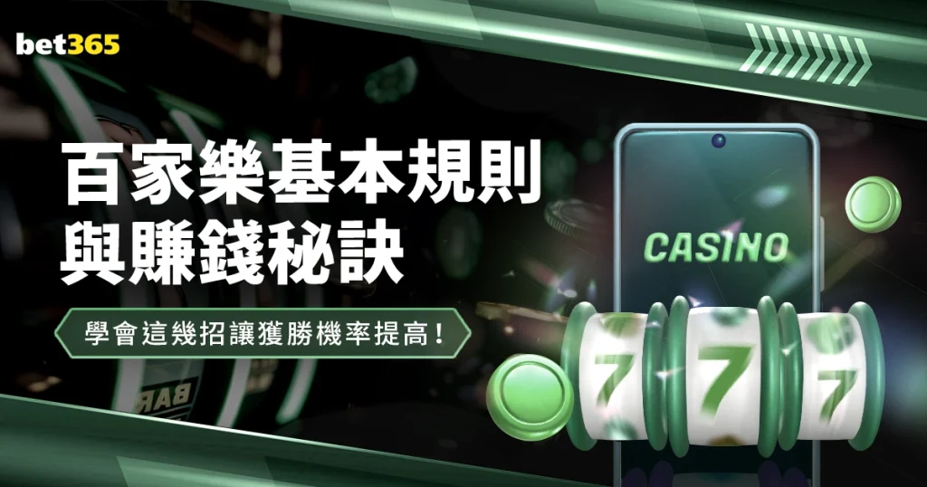 西甲联赛第,二轮盛况回,在线玩百家乐,在线玩百家乐,百家乐游戏,线上百家乐,百家乐技巧,真人百家乐,百家乐攻略,百家乐投注,手机百家乐,百家乐赌场