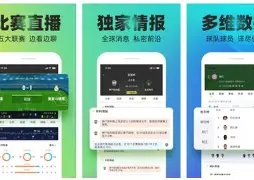 何塞普,顶级俱乐部,的首选顶级,在线玩百家乐,百家乐游戏,线上百家乐,百家乐技巧,真人百家乐,百家乐攻略,百家乐投注,手机百家乐,百家乐赌场