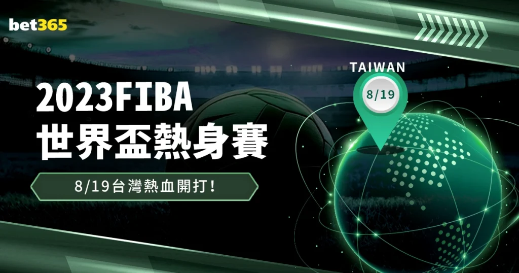 澳网女双赛,场捷报频传,在线玩百家乐,在线玩百家乐,百家乐游戏,线上百家乐,百家乐技巧,真人百家乐,百家乐攻略,百家乐投注,手机百家乐,百家乐赌场