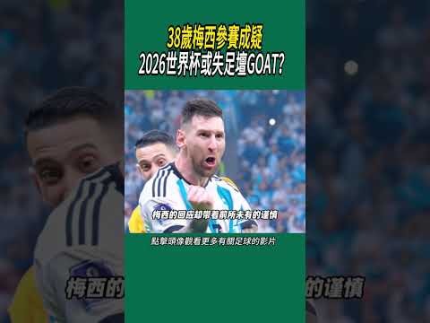 克里斯海姆,斯沃斯有望,主演雷神洛,在线玩百家乐,百家乐游戏,线上百家乐,百家乐技巧,真人百家乐,百家乐攻略,百家乐投注,手机百家乐,百家乐赌场