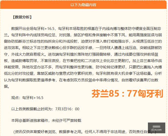 在线玩百家,在线玩百家乐,百家乐游戏,在线玩百家乐,百家乐游戏,线上百家乐,百家乐技巧,真人百家乐,百家乐攻略,百家乐投注,手机百家乐,百家乐赌场