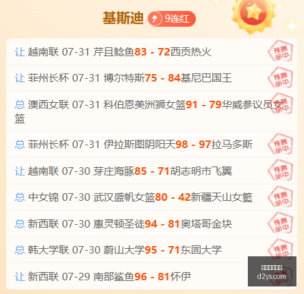 在线玩百家,在线玩百家乐,百家乐游戏,在线玩百家乐,百家乐游戏,线上百家乐,百家乐技巧,真人百家乐,百家乐攻略,百家乐投注,手机百家乐,百家乐赌场