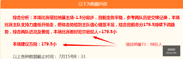 在线玩百家,在线玩百家乐,百家乐游戏,在线玩百家乐,百家乐游戏,线上百家乐,百家乐技巧,真人百家乐,百家乐攻略,百家乐投注,手机百家乐,百家乐赌场