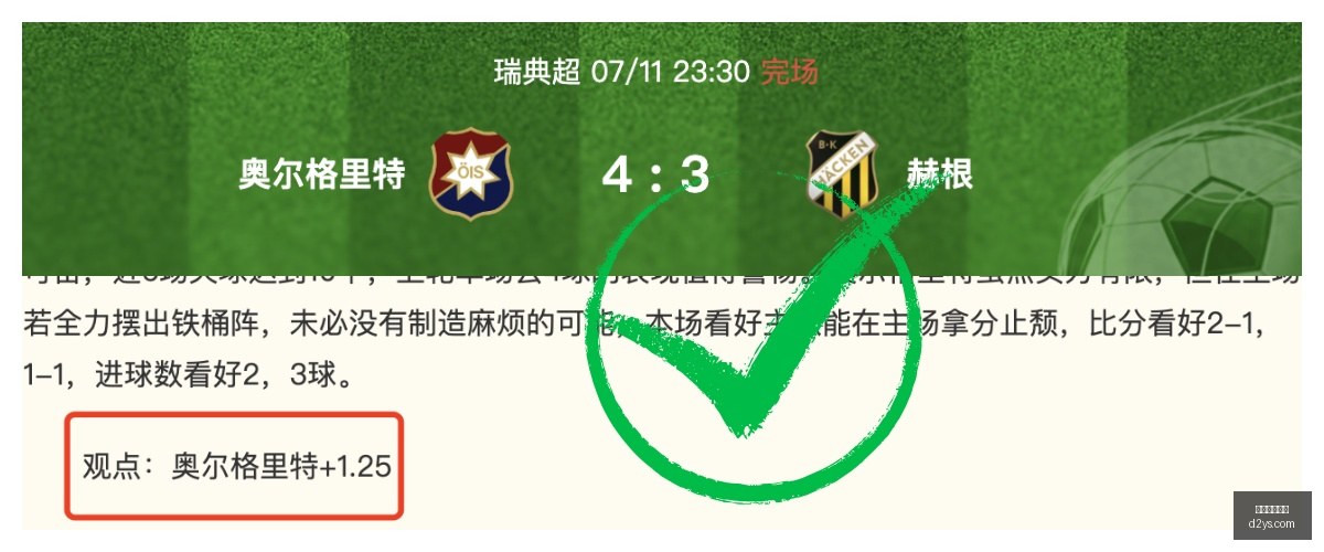 义守队开局,陷困境,辅仁队下半,在线玩百家乐,百家乐游戏,线上百家乐,百家乐技巧,真人百家乐,百家乐攻略,百家乐投注,手机百家乐,百家乐赌场