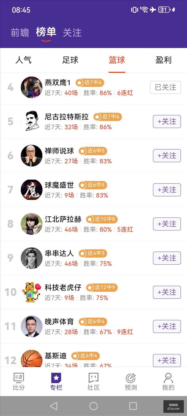 电竞巨头新,品发布,品牌合作引,在线玩百家乐,百家乐游戏,线上百家乐,百家乐技巧,真人百家乐,百家乐攻略,百家乐投注,手机百家乐,百家乐赌场