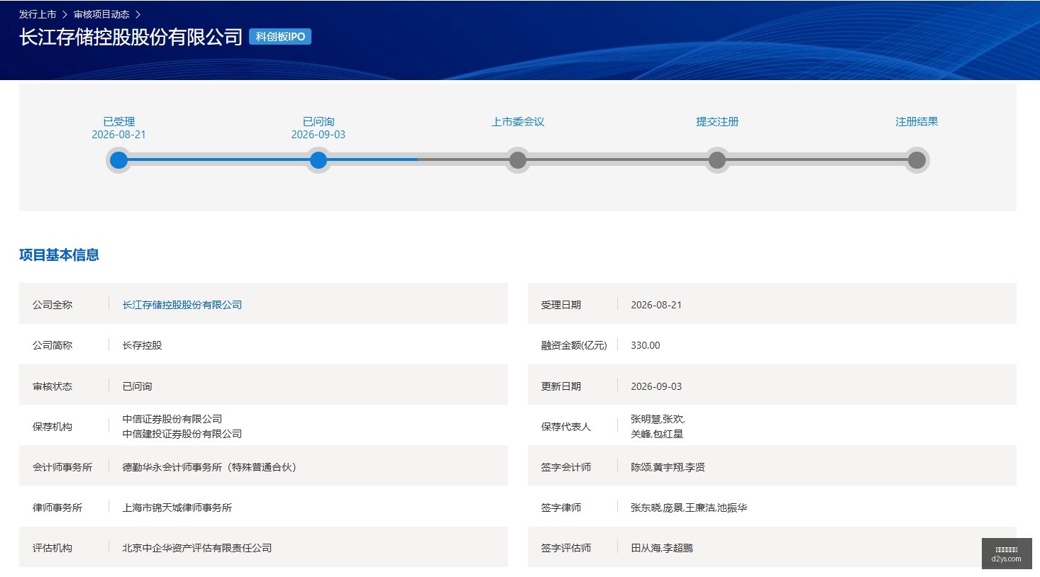 小米,应用商店获,工信部点赞,在线玩百家乐,百家乐游戏,线上百家乐,百家乐技巧,真人百家乐,百家乐攻略,百家乐投注,手机百家乐,百家乐赌场