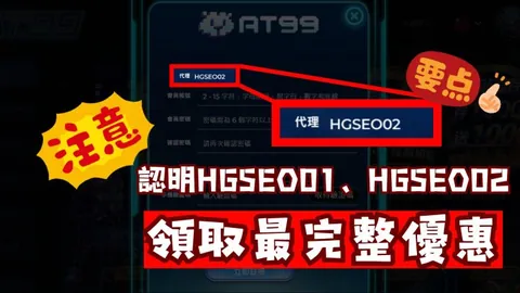 曼联官方微博：掌舵红魔领袖庆生，胜利锁定温布利征程，成就非凡礼物