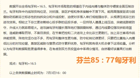 在线玩百家乐，线上百家乐， 112640 027