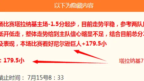 在线玩百家乐 114516 46