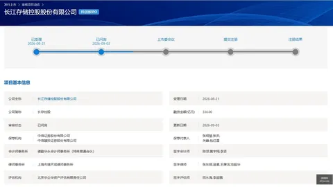 、小米、应用商店获工信部点赞，百度等平台客服电话却难打通：背后真相